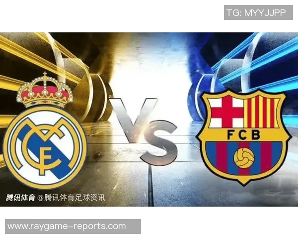 国王杯激战曼城逆转马竞争议判罚引发全场沸腾 国王杯激战曼城逆转马竞争议判罚引发全场沸腾